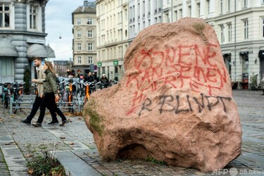 デンマークの落書き イスラエル広場の記念碑に落書き デンマーク 写真6枚 国際ニュース