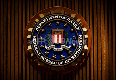 対テロに傾注したFBI、金融犯罪の捜査官が不足 NY紙 写真1枚 国際 