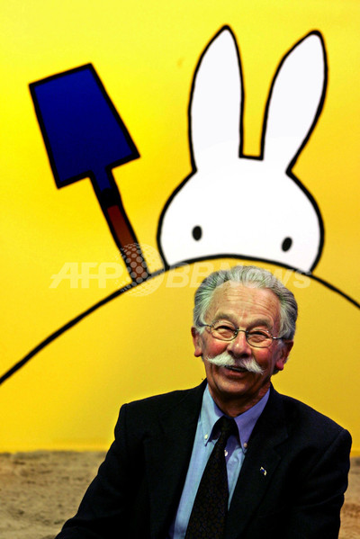 ミッフィー生みの親 ディック・ブルーナ80歳の誕生日 写真3枚 国際
