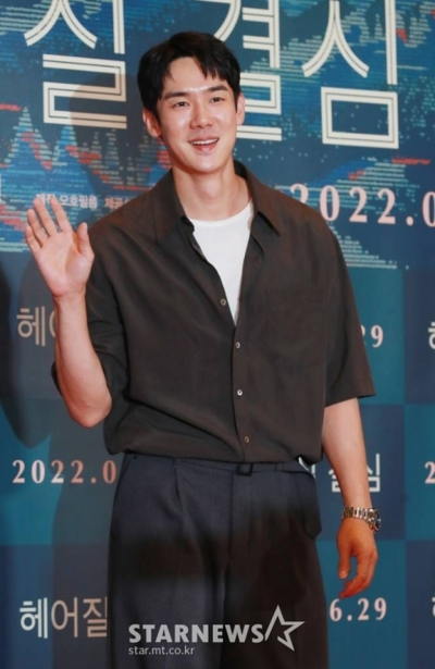 ユ・ヨンソク、新ドラマ「運の悪い日」でサイコパスキャラに挑戦 – KOREA WAVE