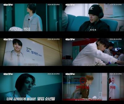 BOYNEXTDOOR、独自コンテンツ「WHAT?DOOR!」ティーザー映像掲載