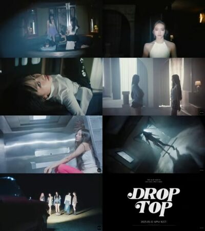 MEOVV、初EPタイトル曲「DROP TOP」MVティザー公開