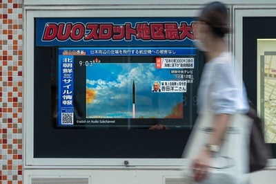 北朝鮮ミサイル、日本上空通過 被害報告なし
