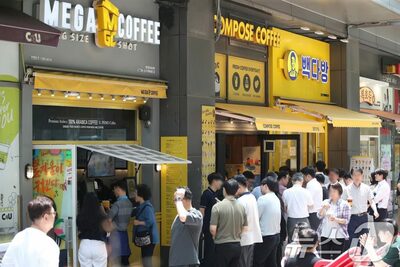 「初期費用少なめで開業OK」韓国で人気爆発の格安コーヒー…だが落とし穴も