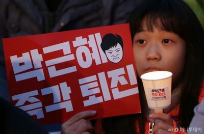 [KWレポート] 韓国を動かす「新有権者」20〜30代女性のリアル (1)…「政治揺らす」キャスティングボート