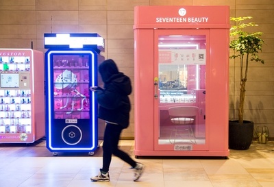 ピンク色の「シェア化粧室」、利用時は曇りガラスに 武漢