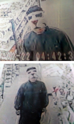 ペットの餌代のためコンビニに押し入った「イヌ男」を逮捕、大阪府警