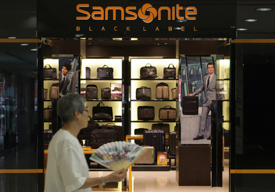 「サムソナイト」、「グレゴリー」買収を発表