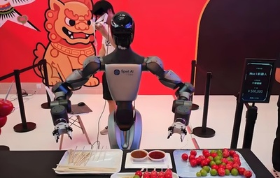 世界ロボット大会が北京で開催 多数の新製品が初公開