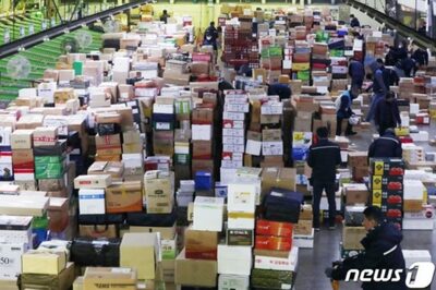 「宅配便の箱で携帯番号が知られてしまう！」韓国で安全策を求める声