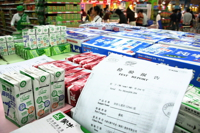 「安全確認するまで乳製品は輸出しない」、中国当局が外交官に説明