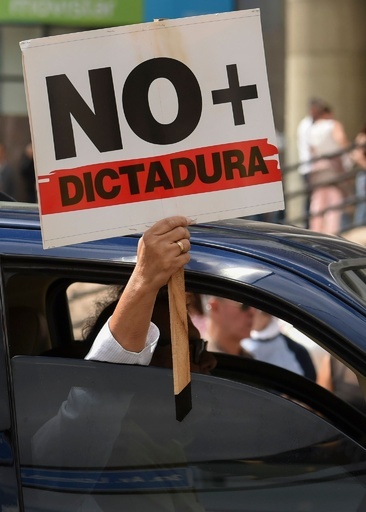 「マドゥロ氏に見切りを！」 ベネズエラ各地で大規模デモ