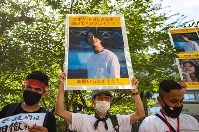 ミャンマーで拘束の日本人、新たに禁錮3年の判決