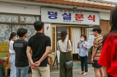物価高でも旅行をあきらめない…韓国の「コスパ良い」旅行地6カ所 (2) – KOREA WAVE