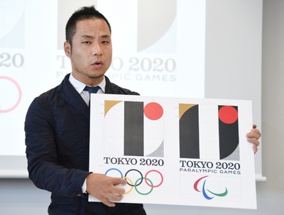 渦中の東京五輪エンブレムが使用中止へ、大会組織委が決断