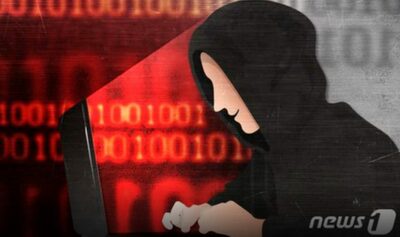 「金正恩総書記の訪露原稿」→開ければ背後で悪性コードが実行された！