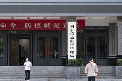 中国初の国産子宮頸がんワクチン、WHOの事前資格審査ステータスを獲得