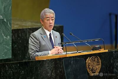 日英仏など12か国、パレスチナ自治政府を財政支援へ「2国家解決に不可欠」