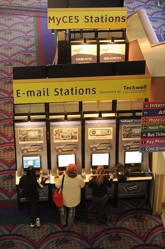 米国で最も多いパスワードは「1234」と「パスワード」