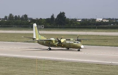 中国民用消火機が初の試験飛行