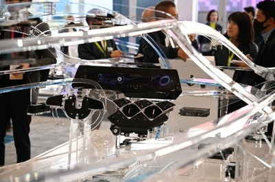 自動車業界、メタバースに熱視線 米家電見本市CES