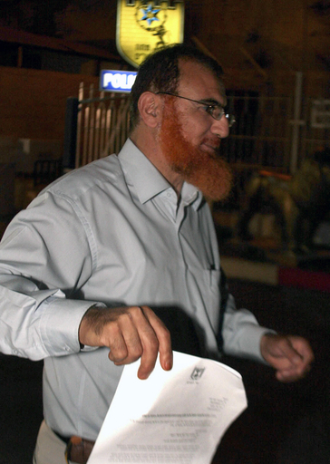 イスラエル、ハマスの政治家4人に30日以内の辞任要求 - イスラエル