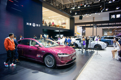 上汽集団、商標登録で華為との新協力を示唆か