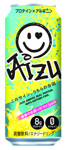 現役高校生の“声”を取り入れた新プロテインブランドAIZU誕生！エナジードリンクに着目し、たんぱく質の摂取不足解消を目指す『カフェインゼロ×エナジードリンク×プロテイン』飲料を発売