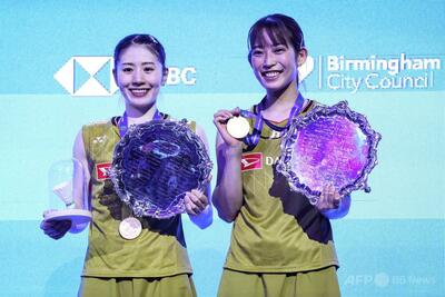 志田/松山組がバド全英OP優勝 福島/松本組との日本勢対決制す