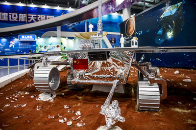 中国、2020年前後に火星探査ミッション実施へ