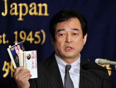 紛糾する名門球団ジャイアンツの上層部