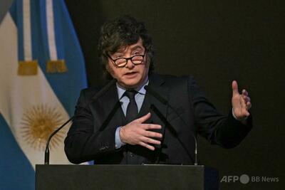 アルゼンチン、フォークランド諸島周辺で活動の石油会社を調査・制裁へ