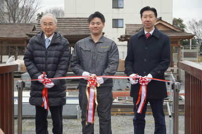 【ものつくり大学】草加市との木橋リノベーション事業第2弾として「ふれあい橋」を補修。完成式を挙行