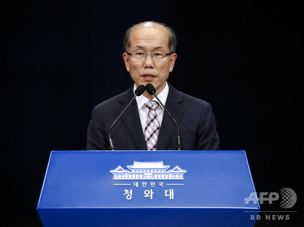 韓国、日本との軍事情報共有協定の破棄を発表