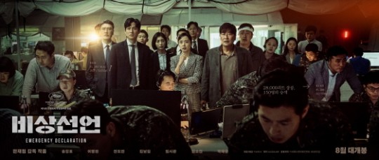 写真提供＝SHOWBOX