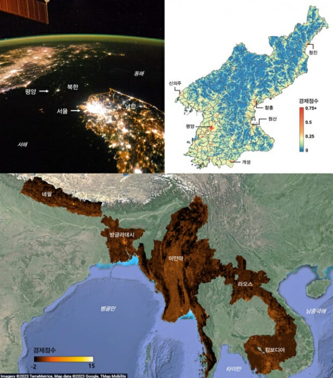経済規模の予測に主に使用されてきた夜間照度画像（左上:背景は米国NASA地球観測所提供）。明るい韓国に比べて北朝鮮は平壌を除いて電力不足のため黒くなっている。一方、研究チームが開発した今回のモデルは、北朝鮮（右上）とアジア5カ国（下段:背景写真、グーグルアース）について、より詳細な経済予測結果を示している（資料=KAIST）(c)KOREA WAVE