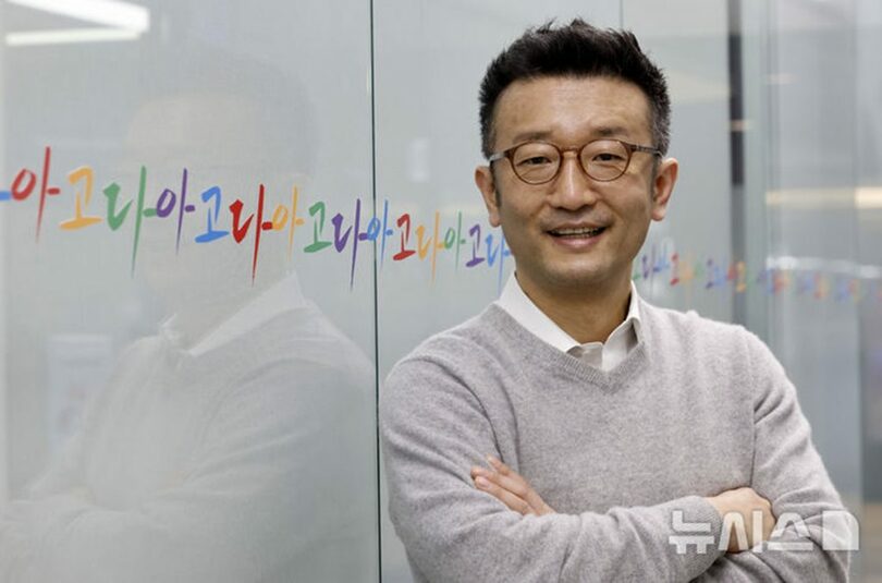 アゴダ東北アジア代表のイ・ジュンファン氏(c)NEWSIS