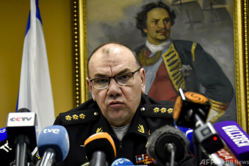 ロシア、海軍総司令官を交代 国営メディア
