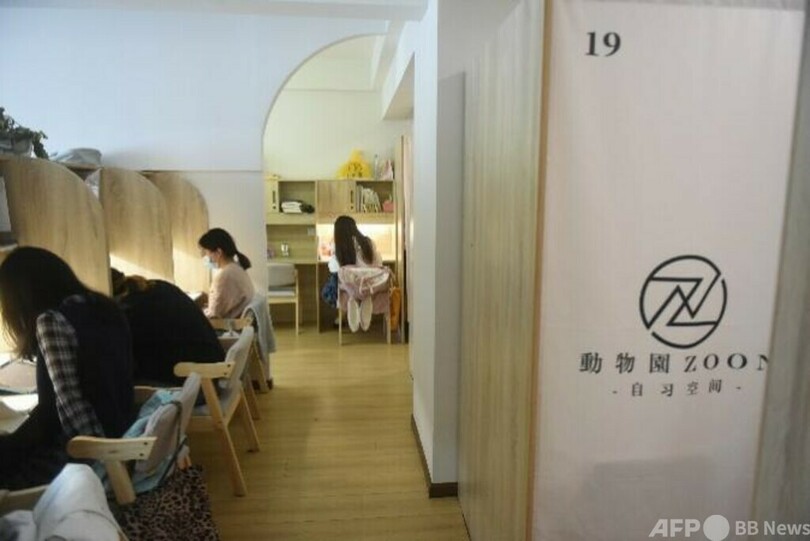 中国で増える有料自習室 自己規律にお金を払う若者たち