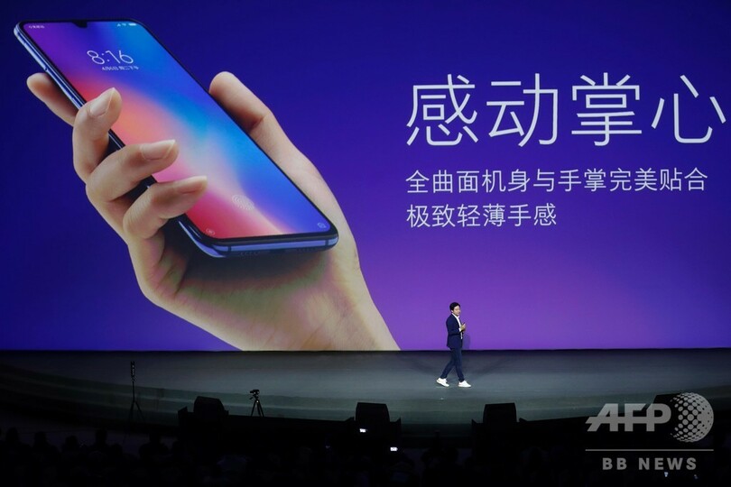スマホの高級市場を攻めるシャオミ 最後の廉価版を発表