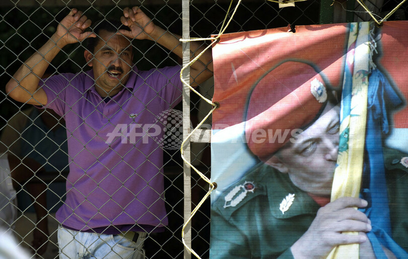 ベネズエラの刑務所で暴動、20人以上死亡