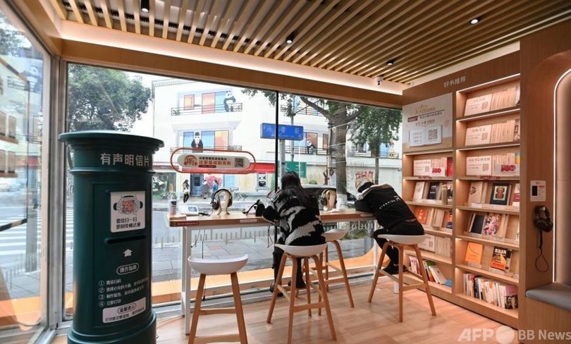 24時間営業の都市書斎 中国・成都市