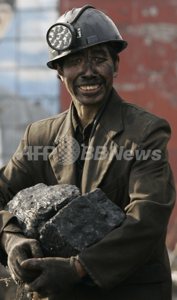 国際ニュース：AFPBB News中国炭鉱でのガス爆発、死者70人に、現在も26人が坑内に