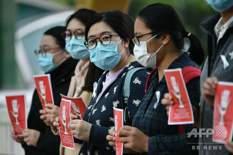 香港で医療労組がスト入り、本土との境界の完全閉鎖を要求 新型ウイルス阻止で