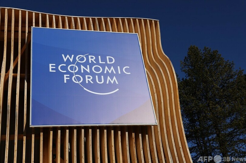 世界経済フォーラムのブレンデ総裁「中国経済の見通しを楽観視している」