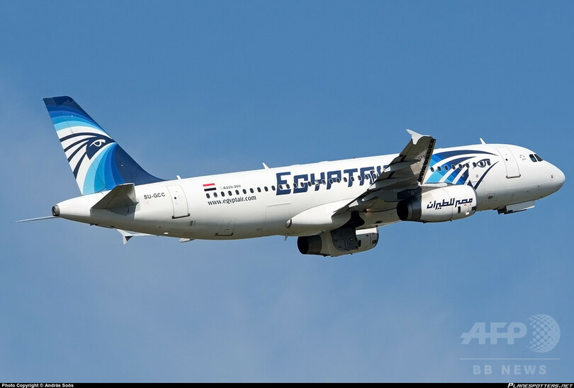 不明エジプト航空機「ギリシャ沖に墜落」 当局筋