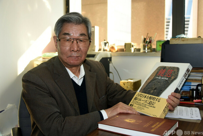 考古学的研究は中日の文化交流を見届ける 写真1枚 国際ニュース:AFPBB News