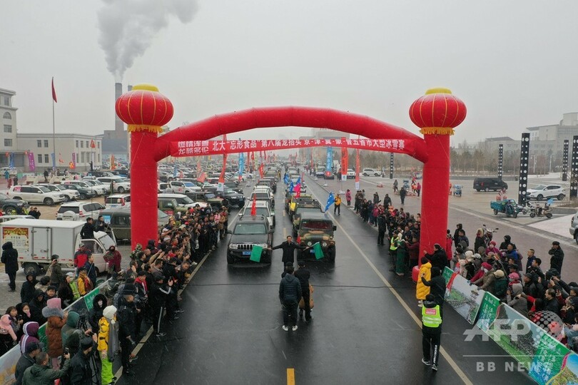 雪上のラリーレース 内モンゴル自治区