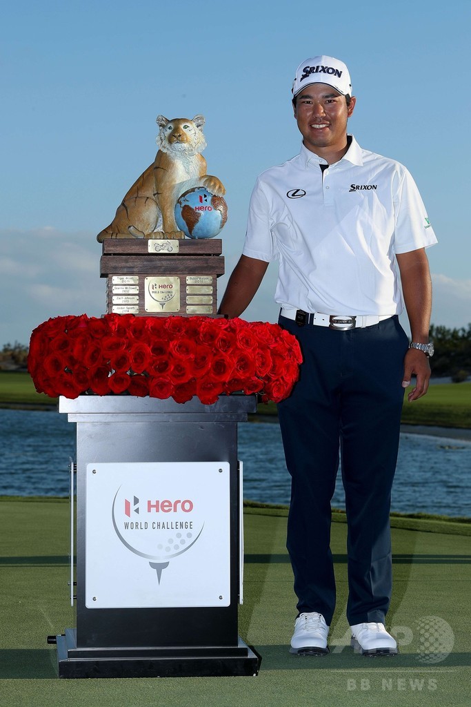 松山がヒーロー・ワールドチャレンジ制覇、全英王者の猛追振り切る