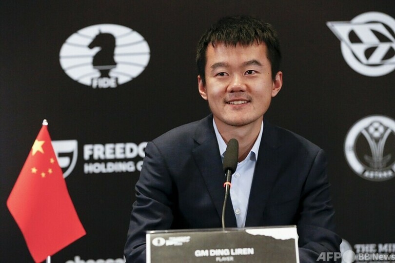 中国男子個人初 チェスで世界チャンピオン